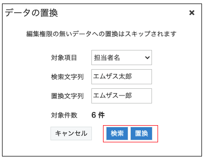 スクリーンショット 2024-06-03 3.17.13 (2) (1).png